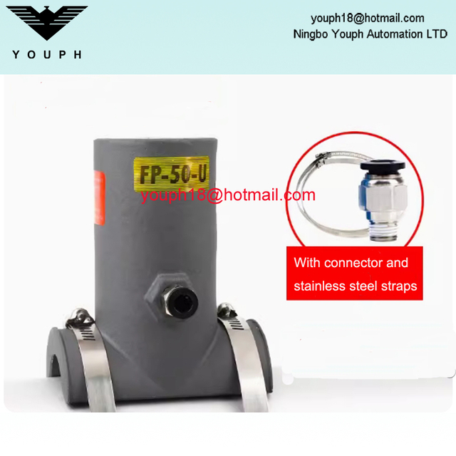 Vibrateur pneumatique spécifique du pipeline FP-50-U FP-U Pipeline