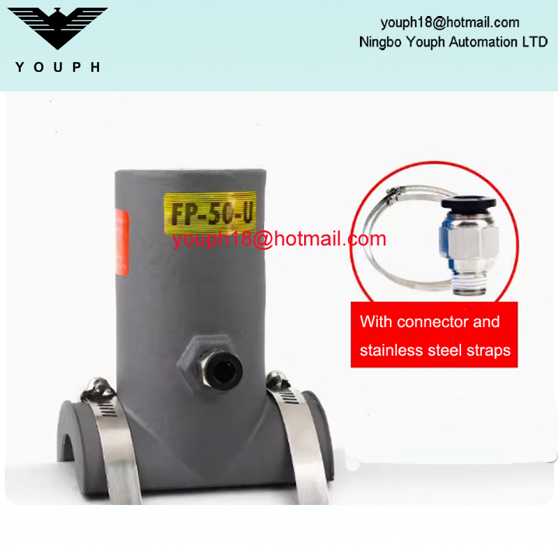 Vibrateur pneumatique spécifique du pipeline FP-50-U FP-U Pipeline