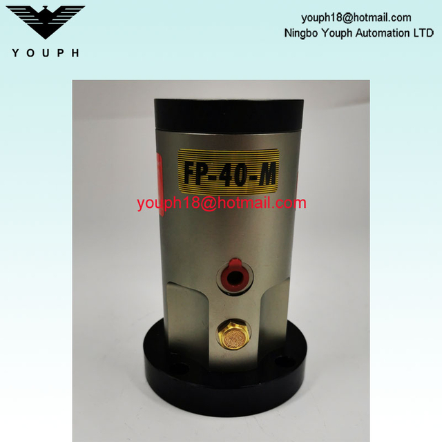 Vibrateur de piston efficace FP-40 m