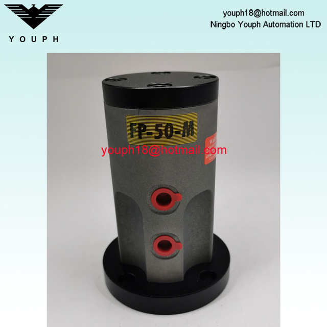 Série FP Série FP-50-M vibratrice de piston pneumatique pour vibration linéaire