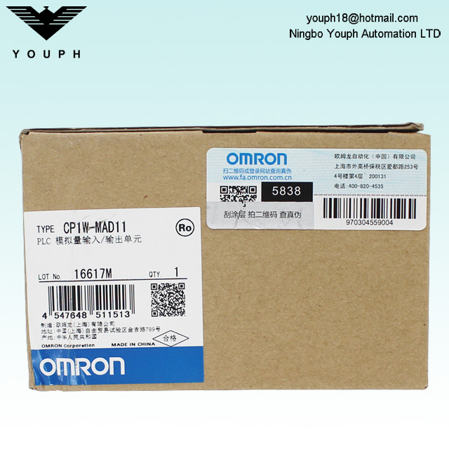 OMRON CP1W-MAD11 CP1W-MAD42 CP1W-MAD44 PLC Contrôle de logique programmable