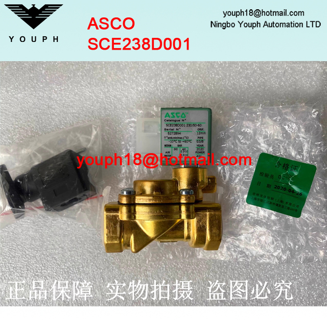 ASCO SCE238D001 230 / 50-60 G3 / 8 Pilote à diaphragme Solénoïde