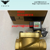 ASCO 238 SCG238D016 G1-1 / 4 'Valve de soalnoïde en laiton normalement fermé