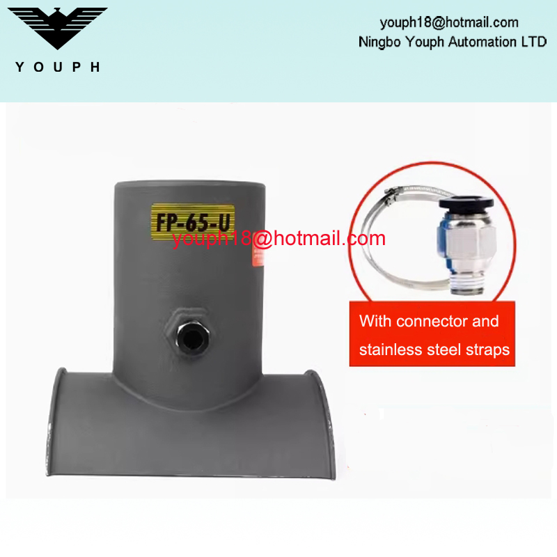 Vibrateur pneumatique FP-65-U pour le pipeline débloquer le vibrateur industriel Hammer pour les tuyaux d'huile Pipes d'eau des réservoirs de réaction et pipelines
