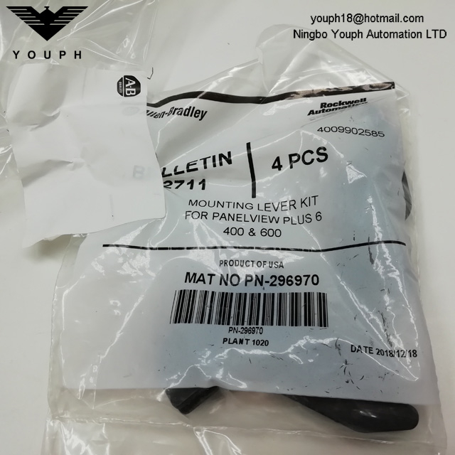 Rockwell Allen-Bradley AB 22711P-T6M20D8 6 'Graphic Terminal PanelView plus 600