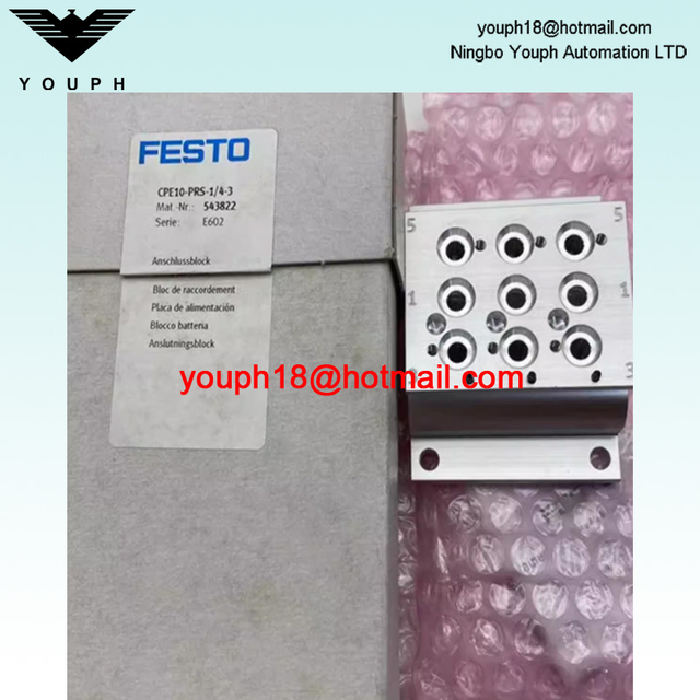 Festo CPE10-PRS-1 / 4-3 543822 Bloc de collecteur
