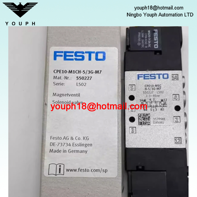 FESTO CPE10-M1CH-5 / 3G-M7 550227 SOLONOBE