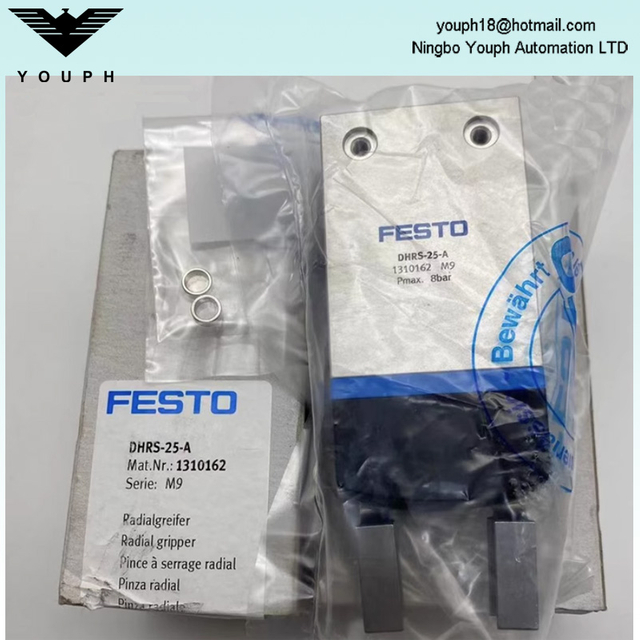 FESTO DHRS-10-A 1310159 DHRS-25-A 1310162 DHRS Radial Gripper