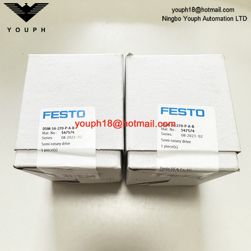 FESTO DSM-16-270-PAB 547574 DSM Semi-Rotary Drive