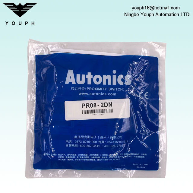 PR08-2DN Autonique