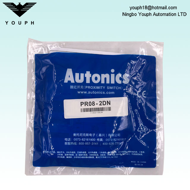 PR08-2DN Autonique