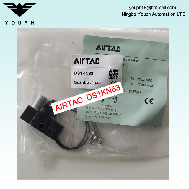 DS1KN63 DS1KP63 Airtac JCK Strong Soudage Cylindre de serrage Capteur électronique