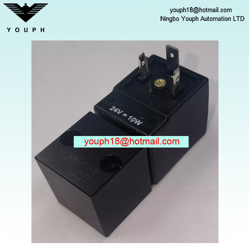 Norgren 59.70058 F04333 04-311H-01-1P
