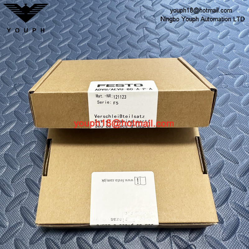 FESTO ADVU / AEVU- 80-A-PA 121123 AdvU Cylinder Set of Port Parts