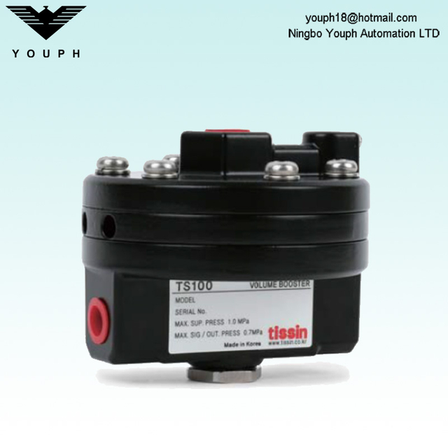 TISSIN TS100 TS100NS TS100PS TS110 TS120 Booster en volume