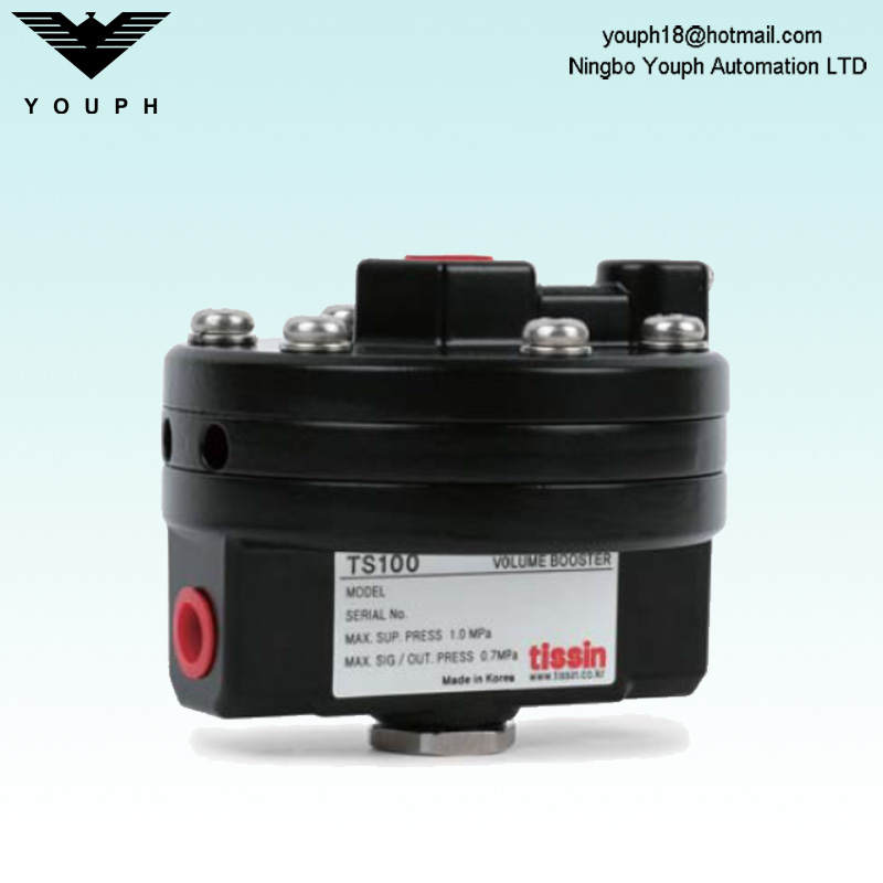 TISSIN TS100 TS100NS TS100PS TS110 TS120 Booster en volume