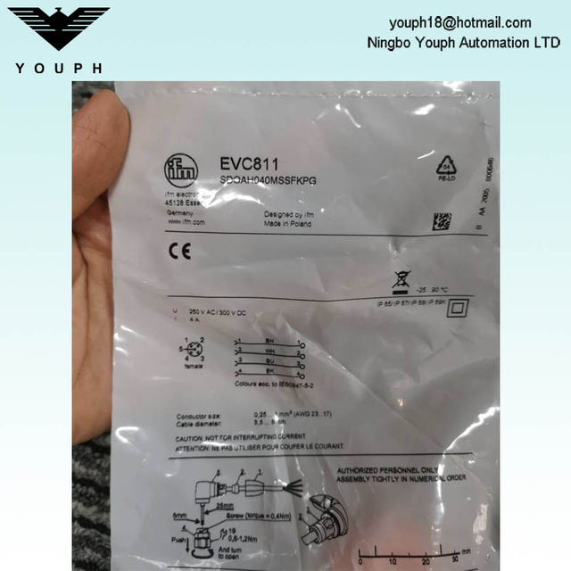 IFM EVC811 SDOAH040MSSSFKPG PIOLABLE
