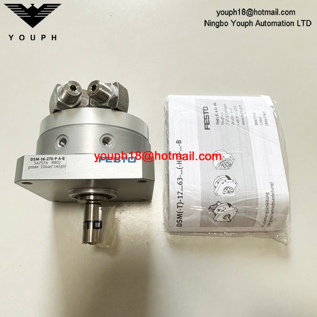 FESTO DSM-16-270-PAB 547574 DSM Semi-Rotary Drive