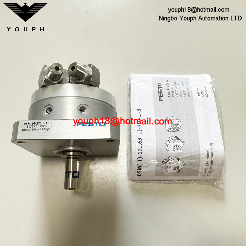 FESTO DSM-16-270-PAB 547574 DSM Semi-Rotary Drive