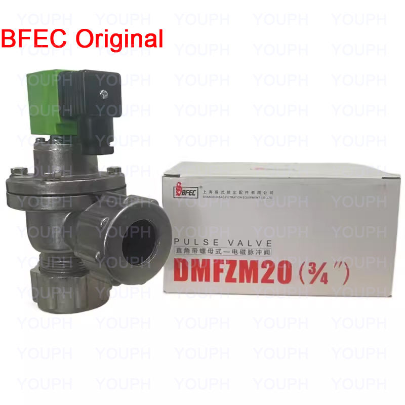 BFEC DMF-ZM-20 DMFZM20 DN20 DMF Electromagnétique Vanne d'impulsion d'écrou