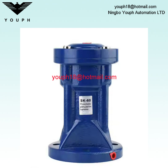 SEISHIN SK-60 Pipeline vidange des percussions pneumatiques vibratrice de frappe d'air Sk60