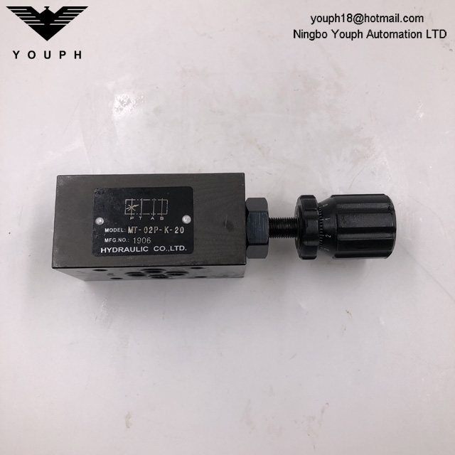 MT-02P-K-20 MT-02T-K-20 MT-03P-K-20 MT-03T-K-20 Valve hydraulique