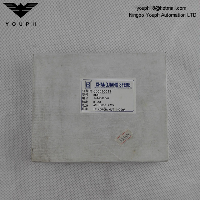 Module de conversion du signal d'émetteur de puissance de puissance Sfere JD194-BS41