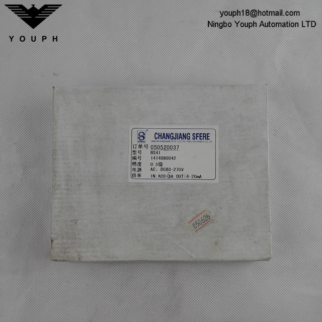 Module de conversion du signal d'émetteur de puissance de puissance Sfere JD194-BS41