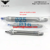FESTO DSNU-16-125-PPV-A 19233 DSNU ISO Cylinder
