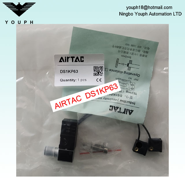 DS1KN63 DS1KP63 Airtac JCK Strong Soudage Cylindre de serrage Capteur électronique