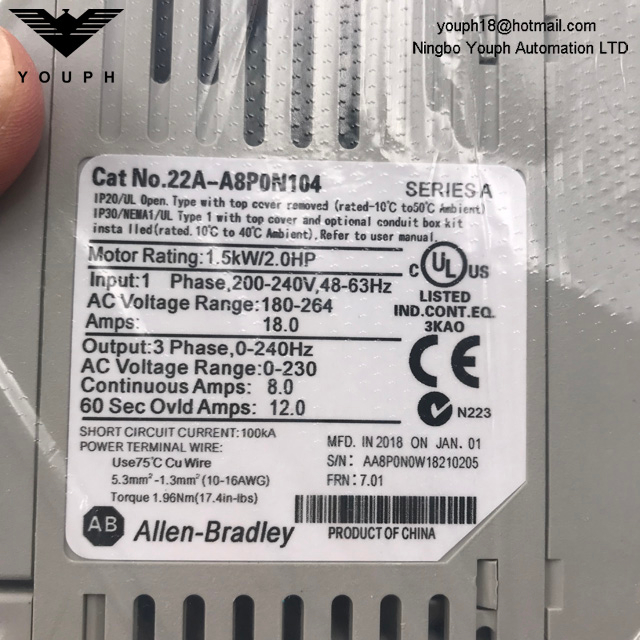 Allen-Bradley AB 22A-A8P0N104