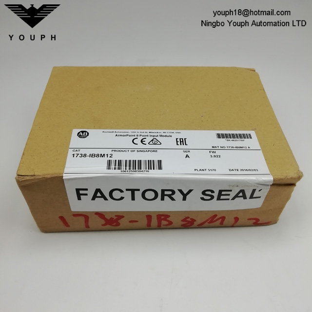 Allen-Bradley AB 1738-IB8M12 Module d'entrée à 8 points d'armure