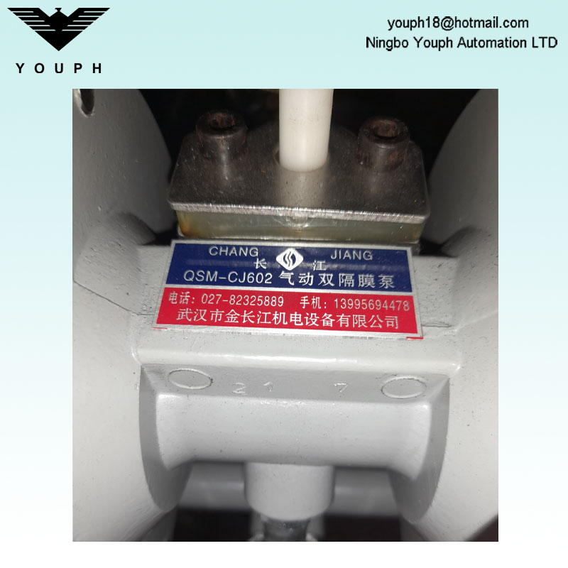 Changjiang QSM-CJ602 Pombe pneumatique Pompe à diaphragme Impression de la viscosité Contrôle de la Viscosité Machine de stratification Pompe pneumatique