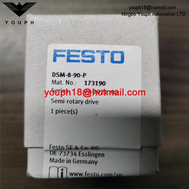FESTO DSM-8-90-P 173190 DOUT-ROTARY DOUBLE DOUBLE ACT