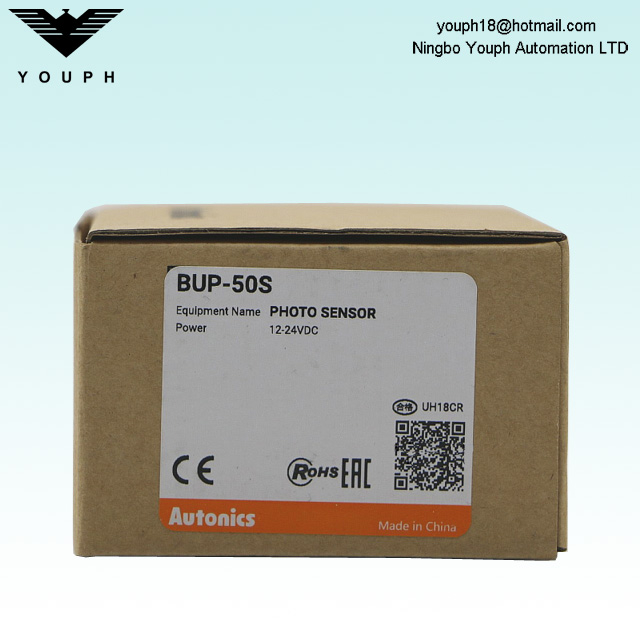 Capteur en U en forme de Uponics BUP-50S Capteur à faisceau
