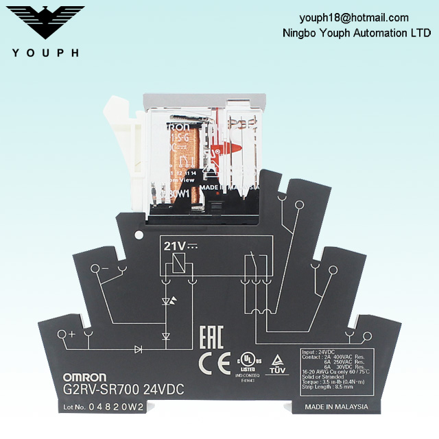 OMRON G2RV-SR700 DC24V G2RV-SR SLIM Relais