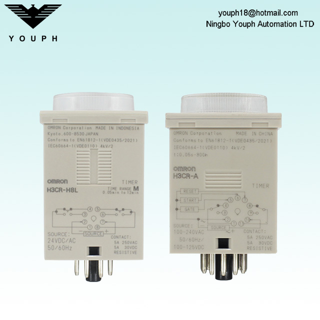 OMRON H3CR-A H3CR-A8 H3CR-A8E