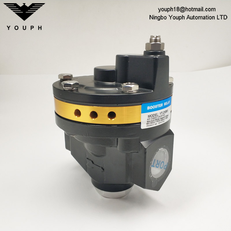 YTC Young Tech YT-310 YT-310N YT-310N1 NPT3 / 4 'Volume en aluminium Booster