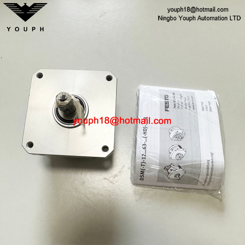 FESTO DSM-16-270-PAB 547574 DSM Semi-Rotary Drive