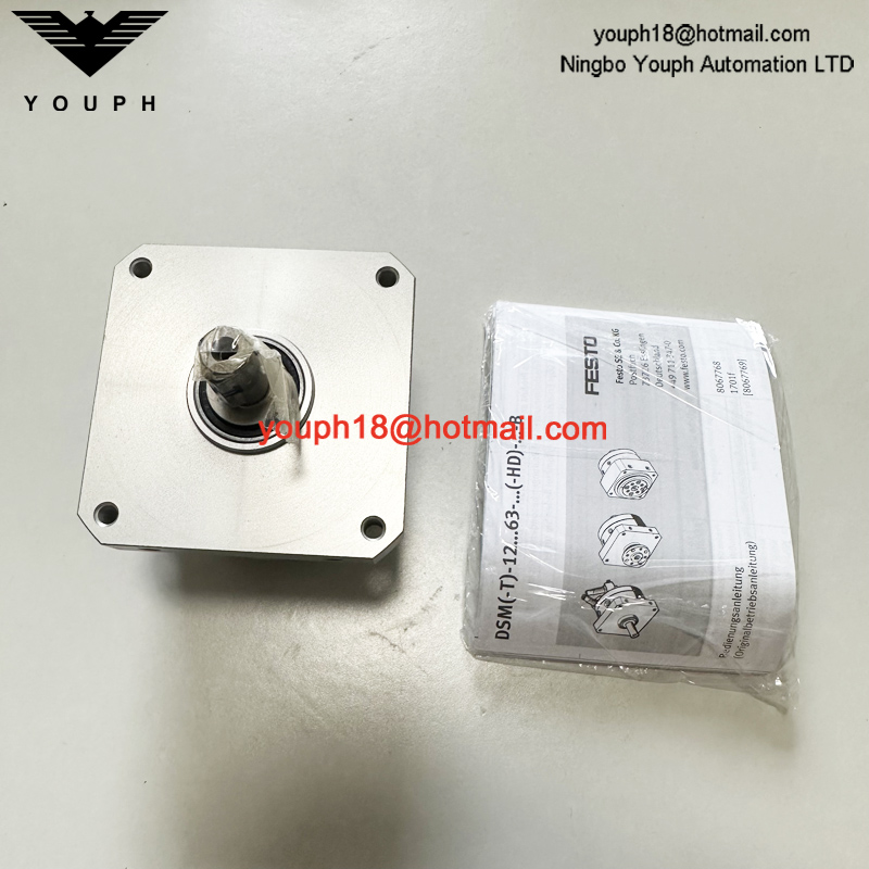 FESTO DSM-16-270-PAB 547574 DSM Semi-Rotary Drive