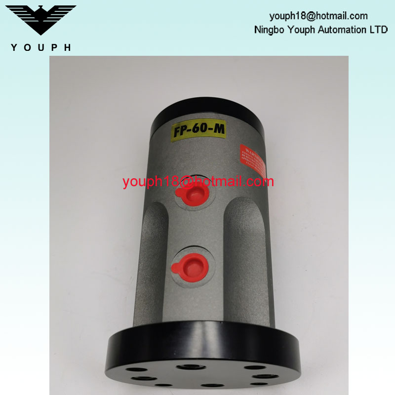 Piston FP-60-M