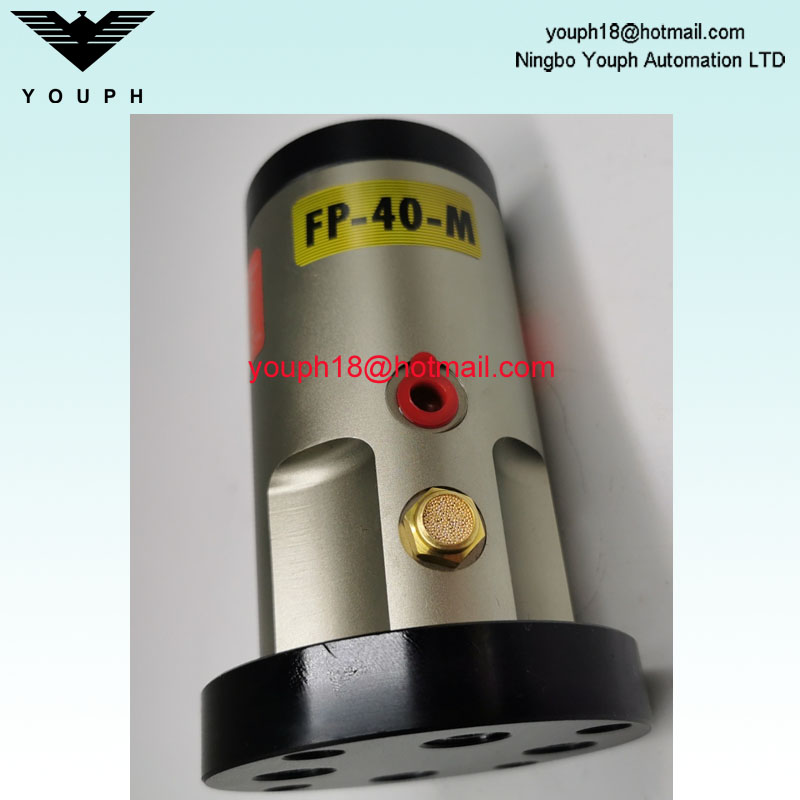Vibrateur de piston efficace FP-40 m