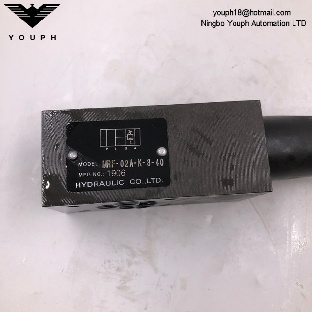 MRF-02A-K-3-40 MPR-02P-1-20 MBR-02A MBR-02B MBR-02P Valve hydraulique
