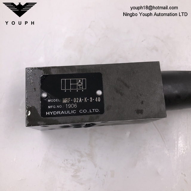 MRF-02A-K-3-40 MPR-02P-1-20 MBR-02A MBR-02B MBR-02P Valve hydraulique