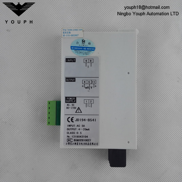 Module de conversion du signal d'émetteur de puissance de puissance Sfere JD194-BS41