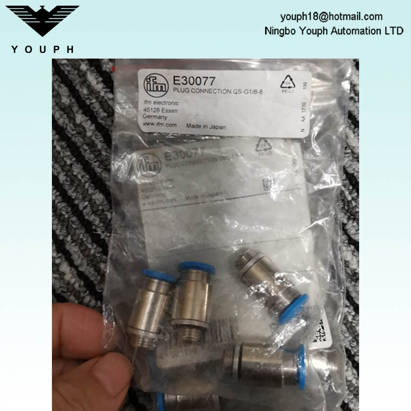 IFM E30077 Pneumatic Push-In Air Ariting QS-G1 / 8-8 Connexion