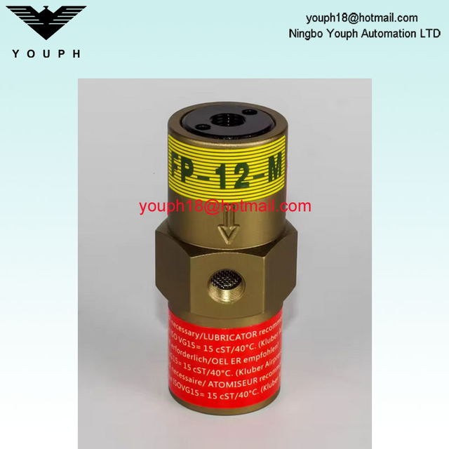 Vibrateur pneumatique de type piston FP-12-M HATMER