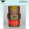 Vibrateur à trémie à décharge FP-35 m de type piston marteau pneumatique