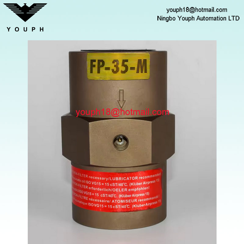 Vibrateur à trémie à décharge FP-35 m de type piston marteau pneumatique