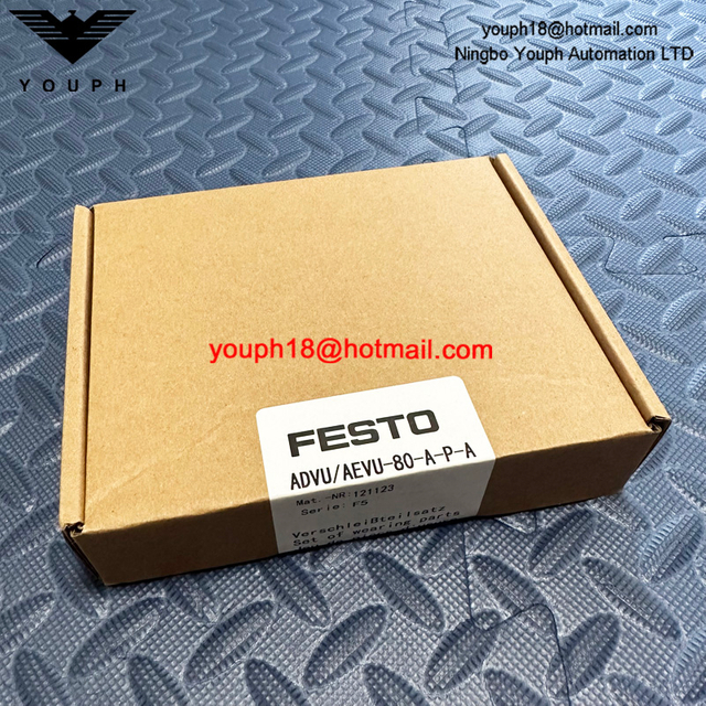 FESTO ADVU / AEVU- 80-A-PA 121123 AdvU Cylinder Set of Port Parts
